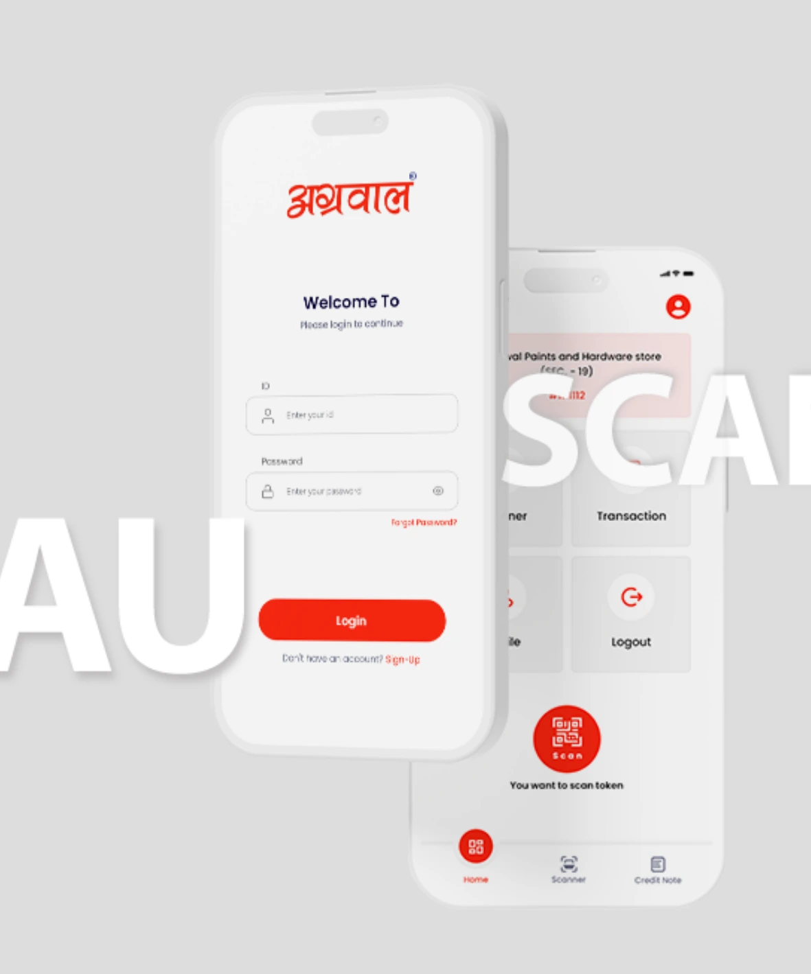 au-scanner-mobile-application